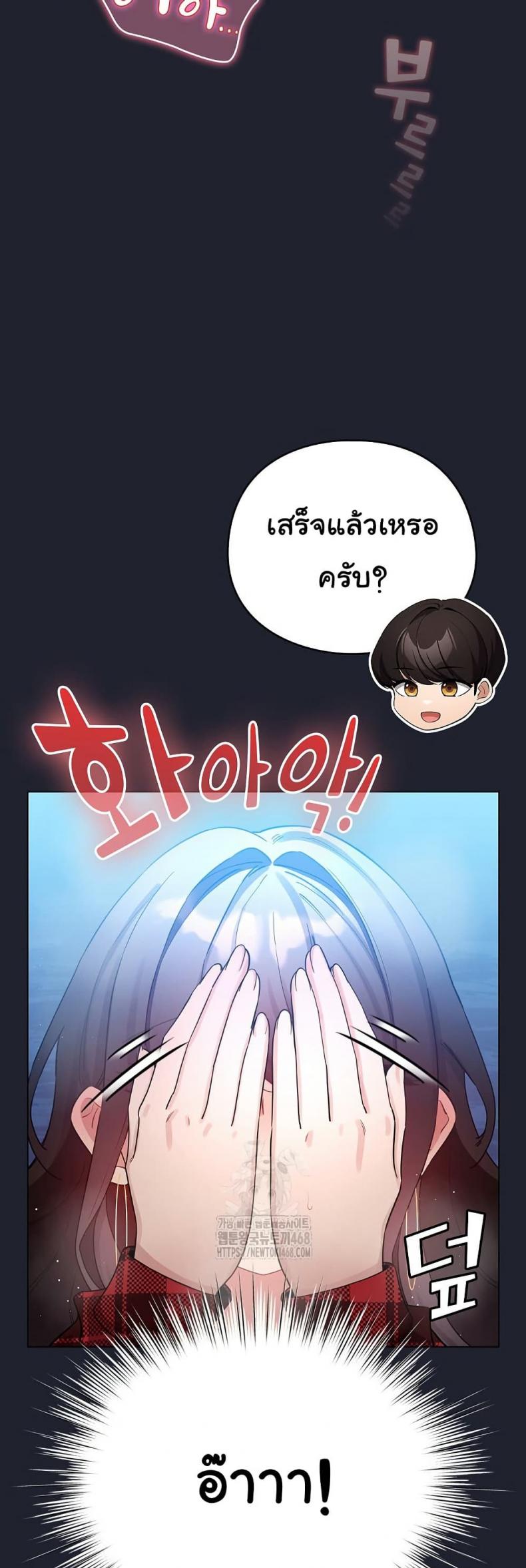 page-46