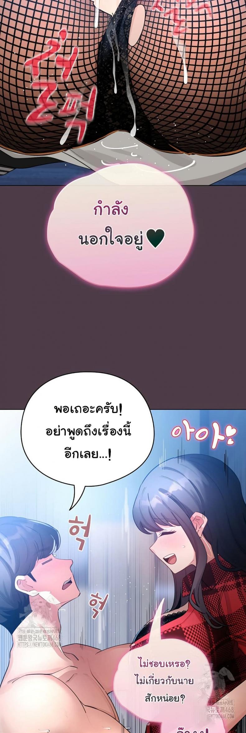 page-57