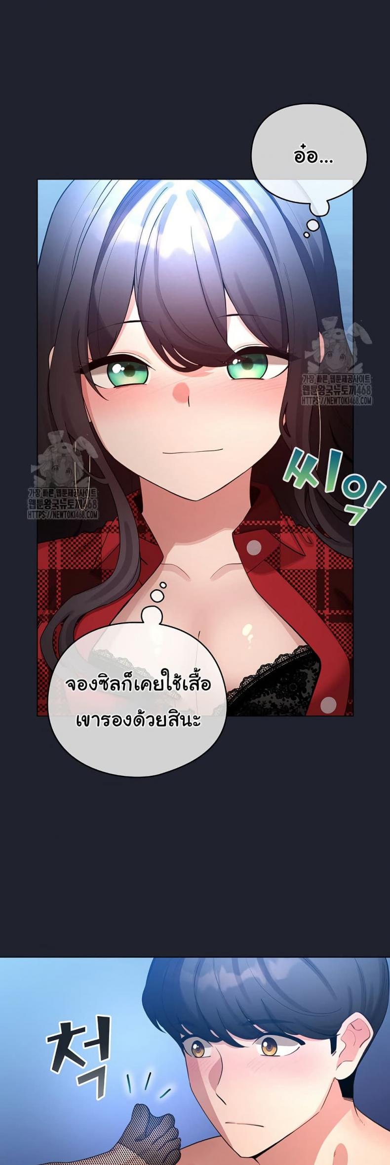 page-24