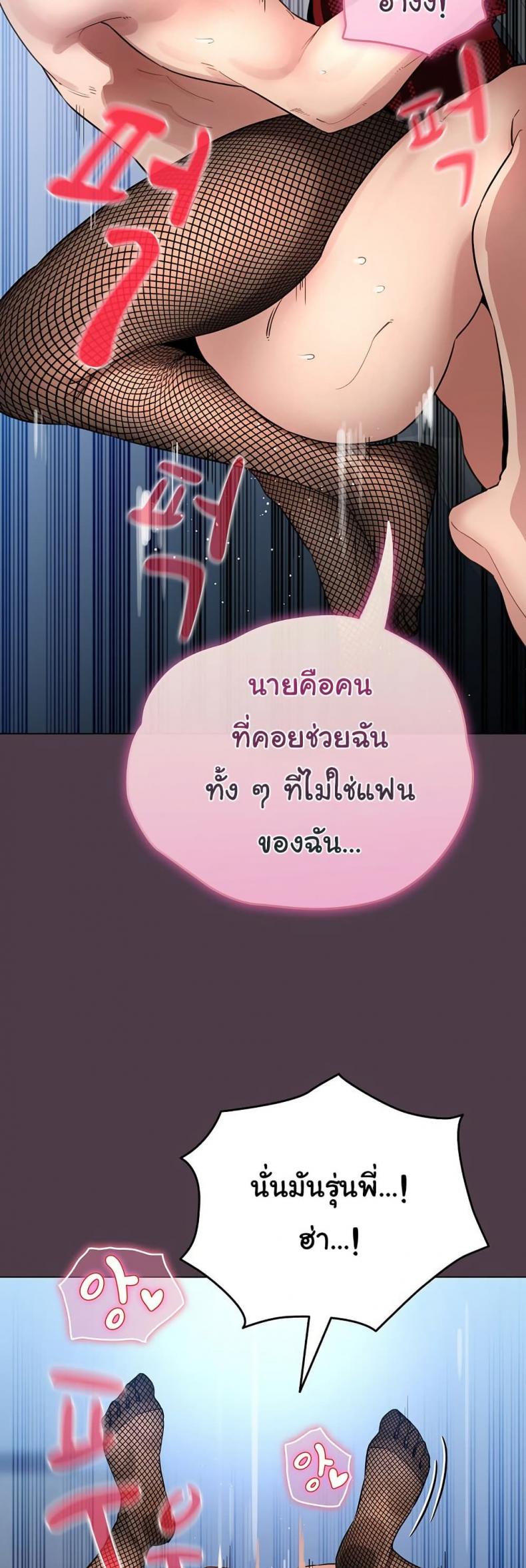 page-58