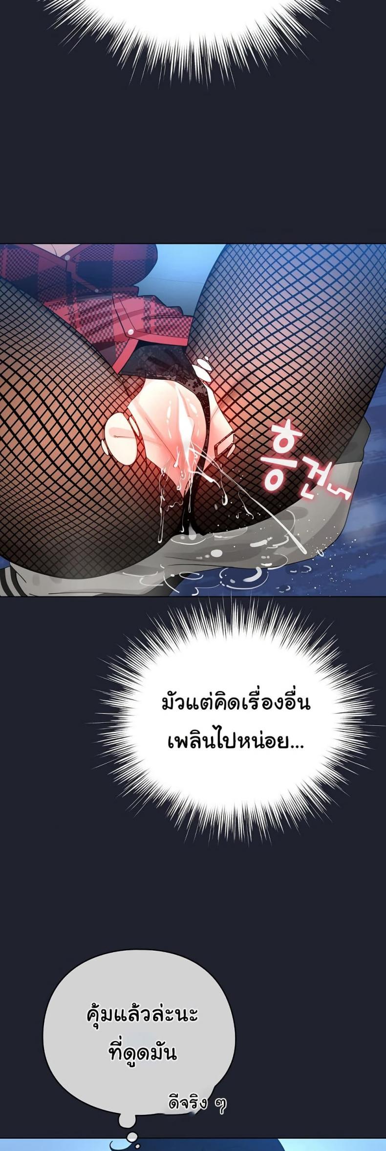 page-47