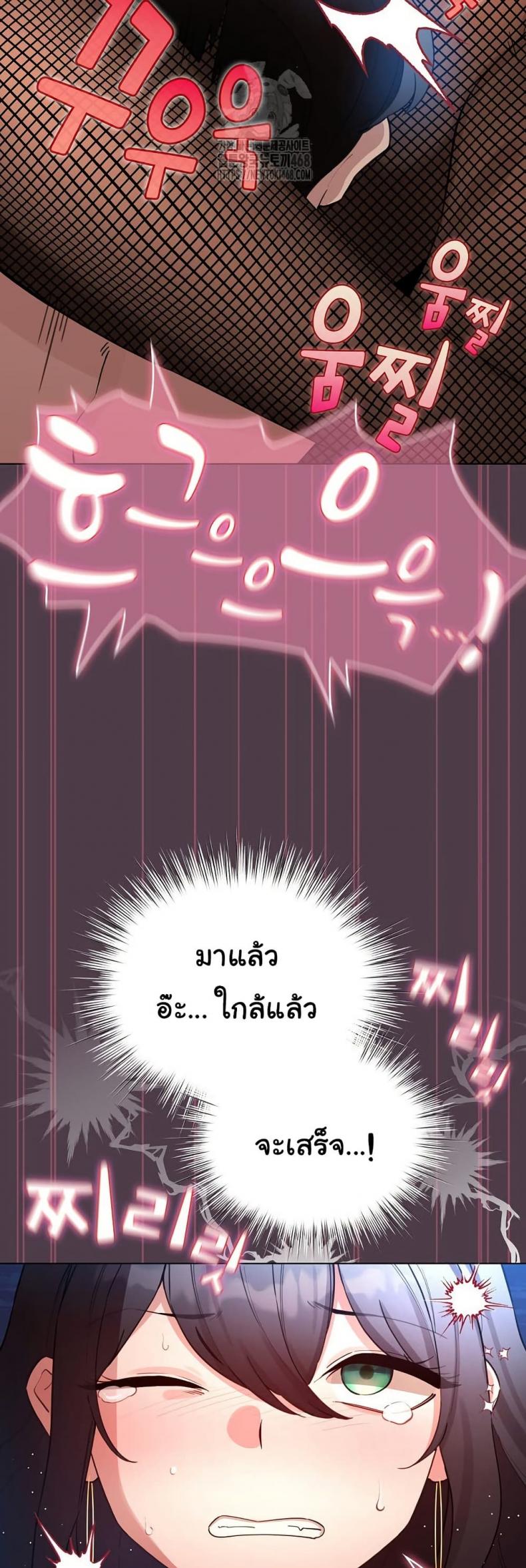 page-41