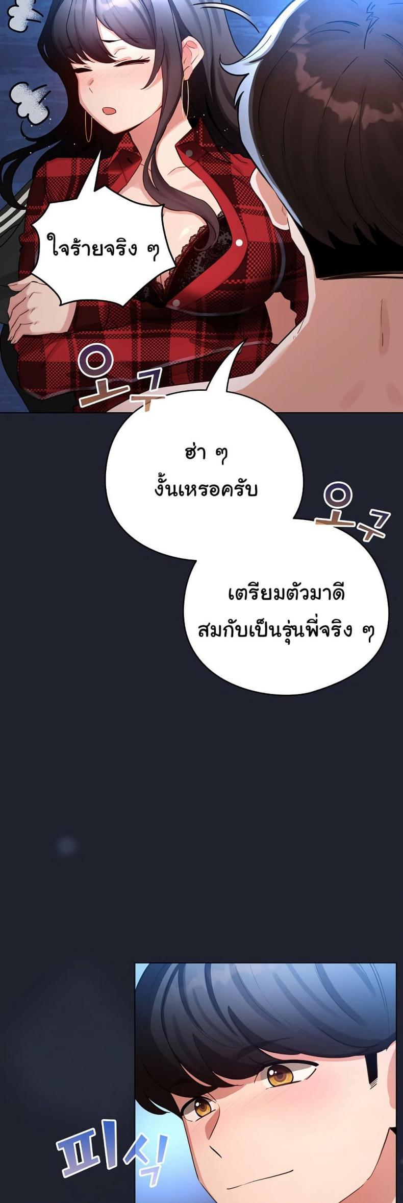 page-51