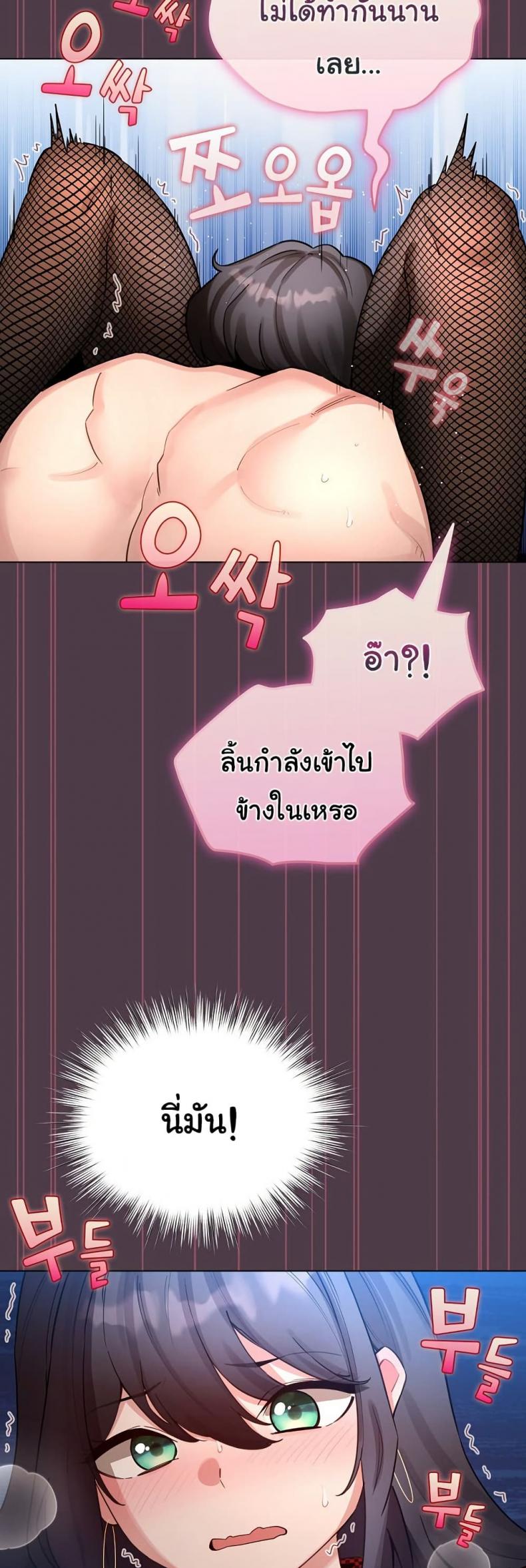 page-38