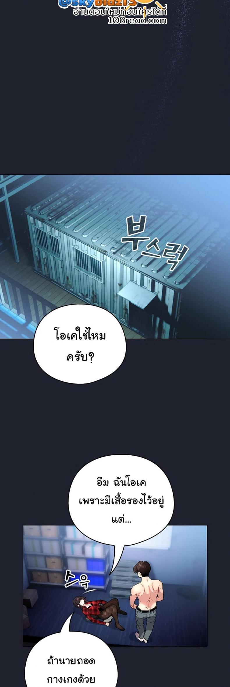 page-17