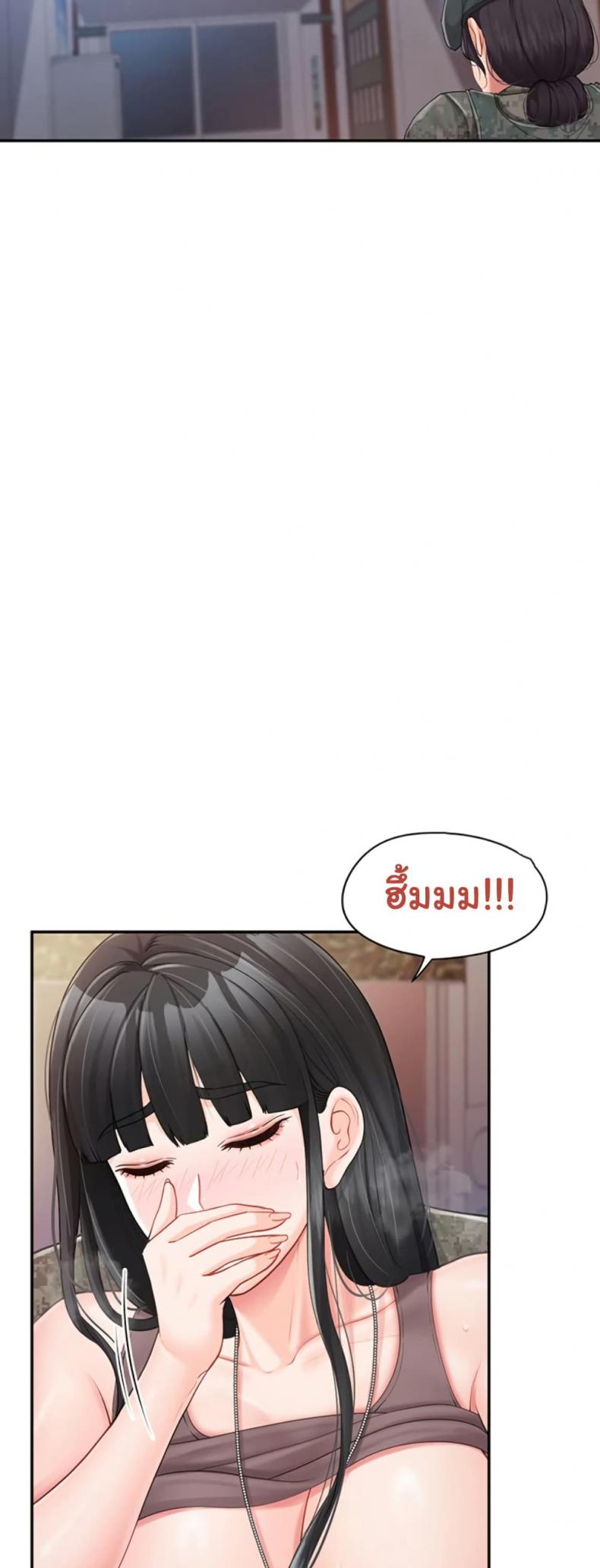 page-41