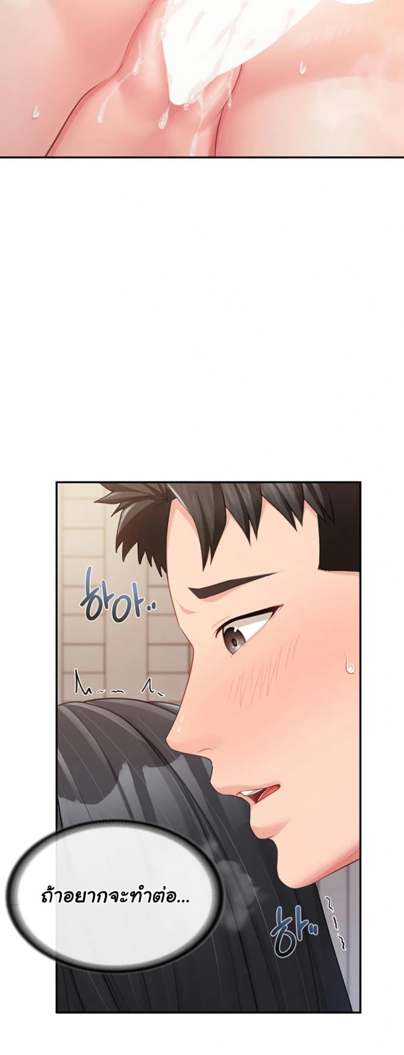 page-27