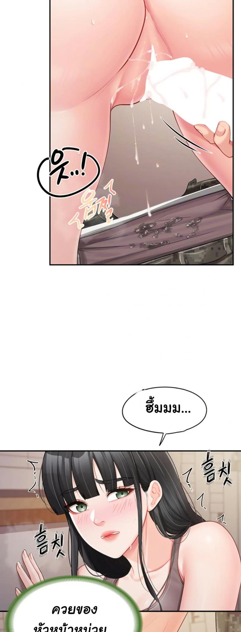 page-16