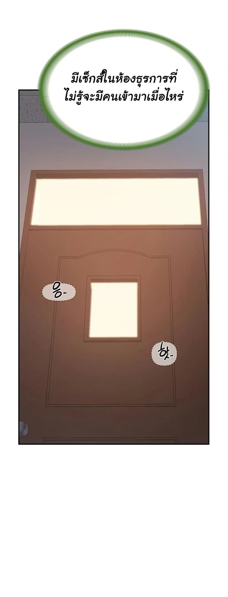 page-46