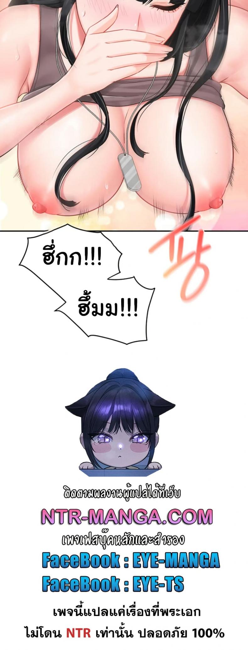 page-50