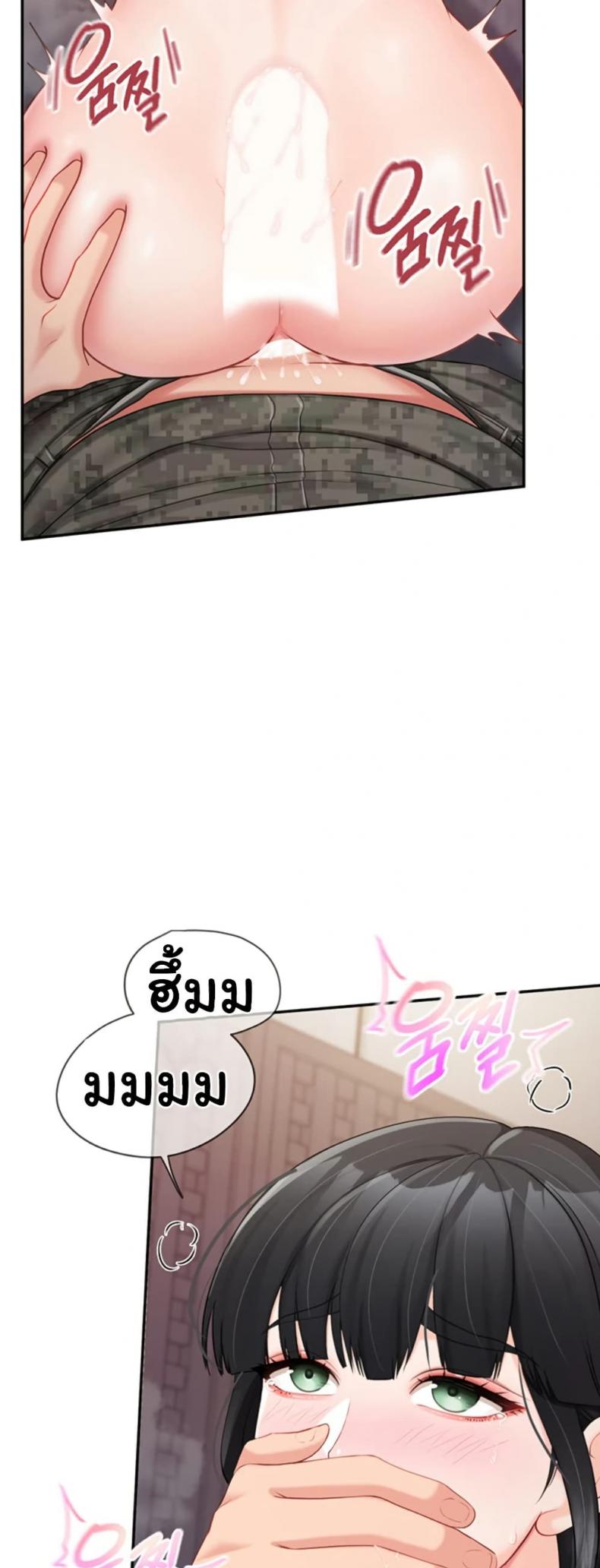 page-37