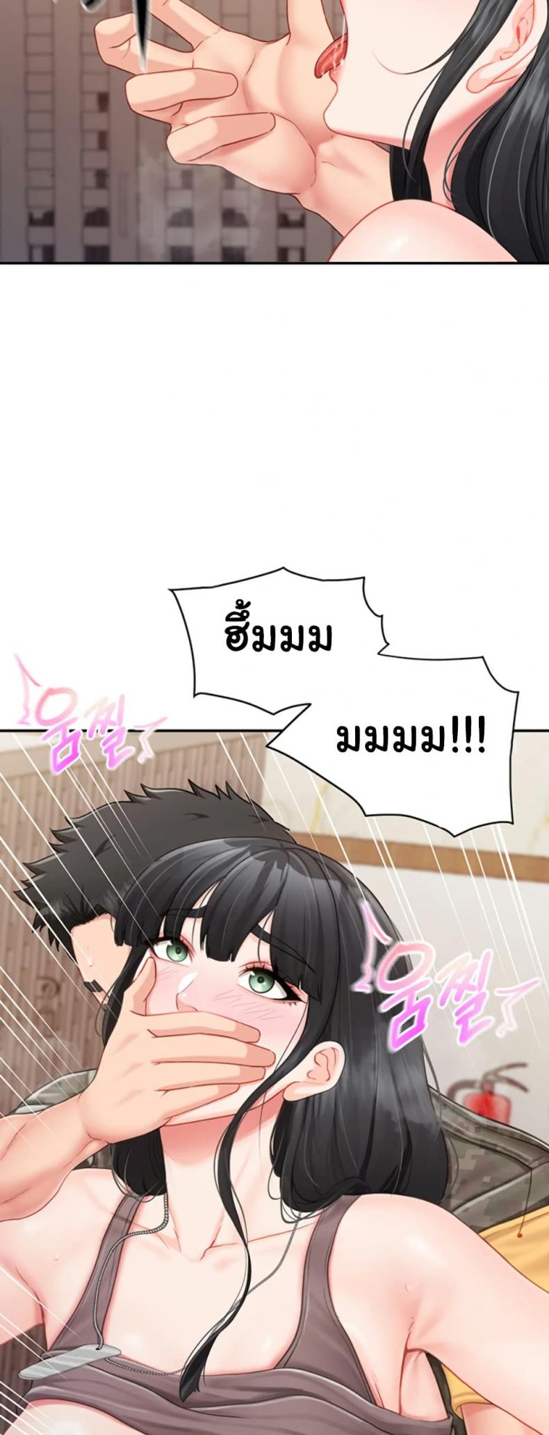 page-35