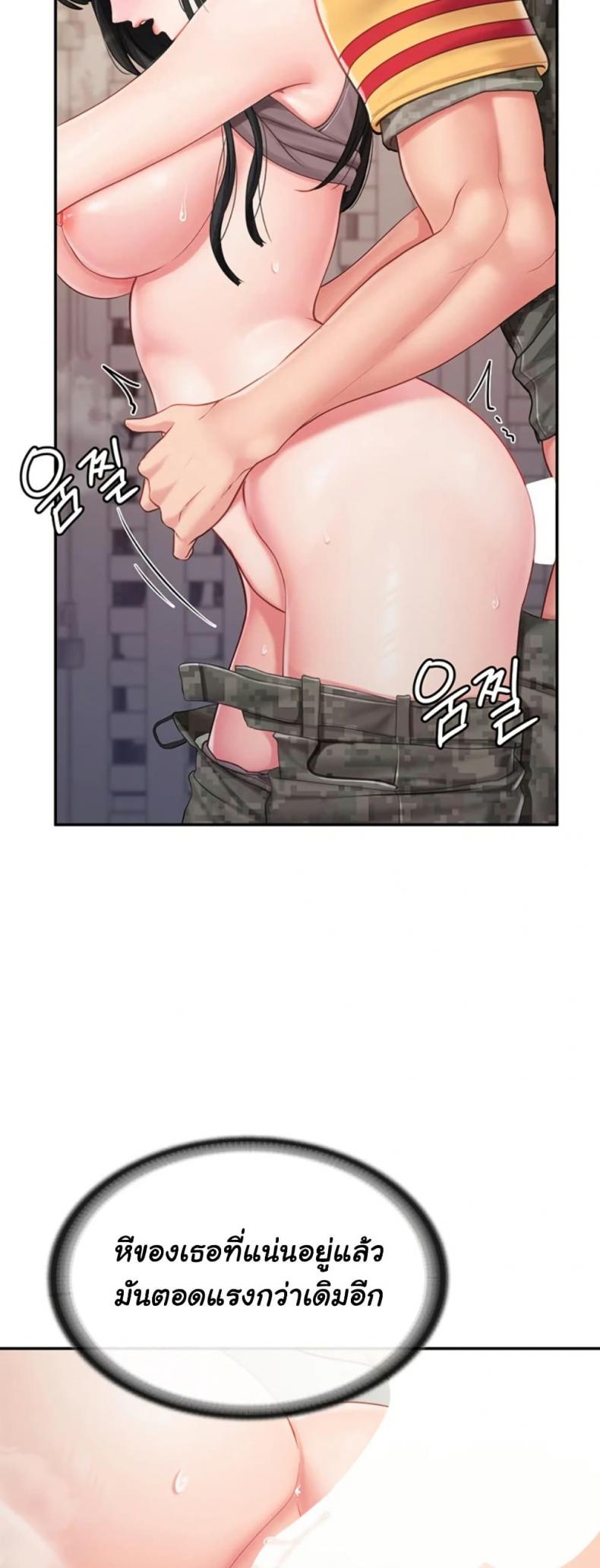 page-26
