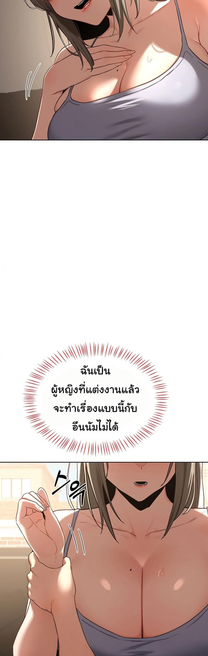 page-44