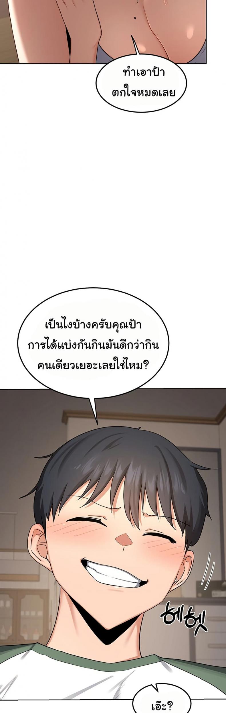 page-41