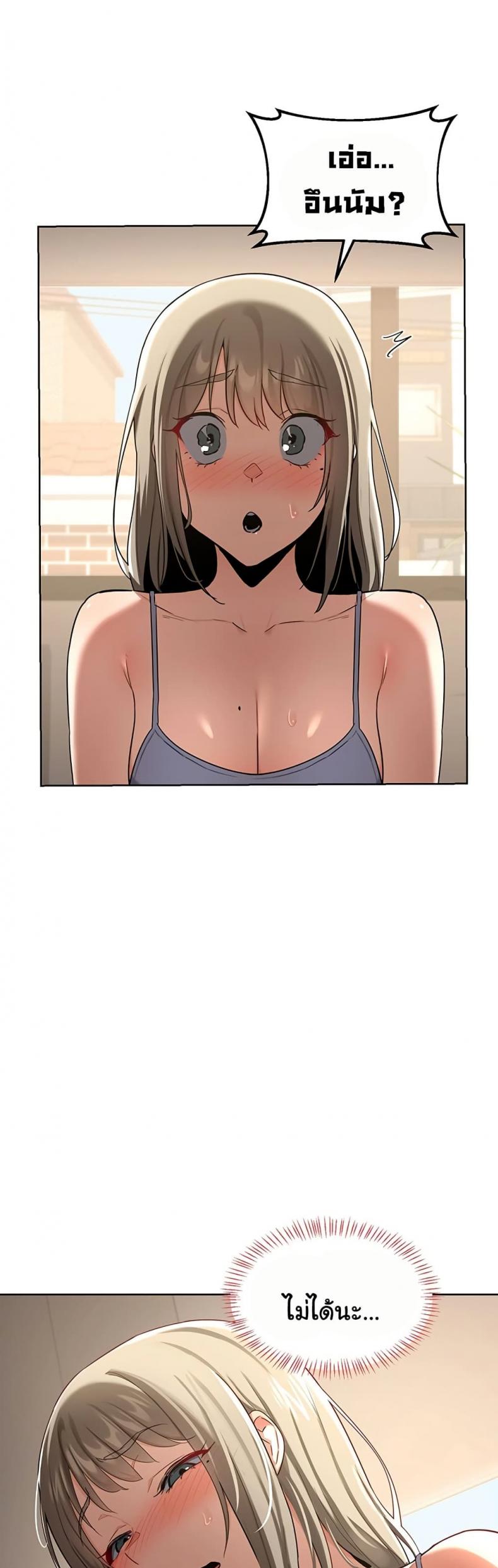 page-43