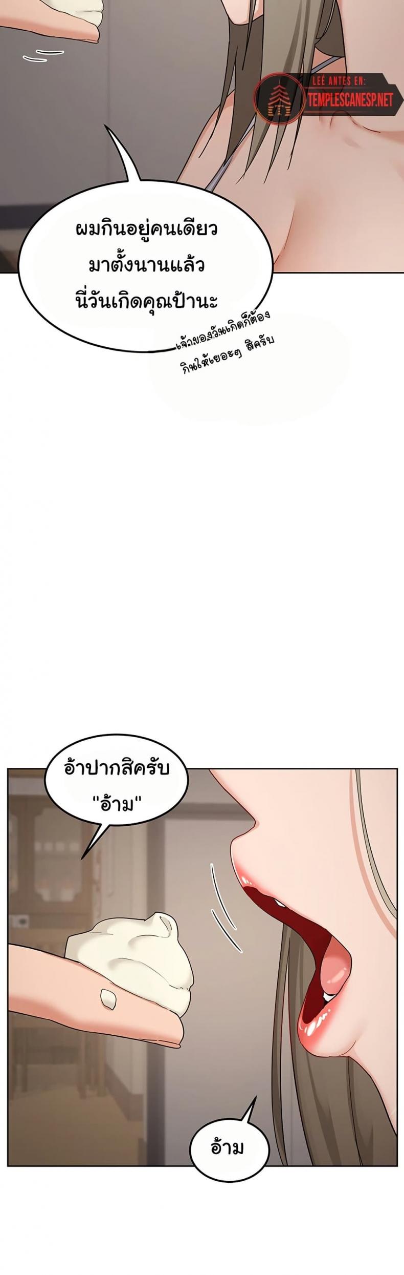 page-27