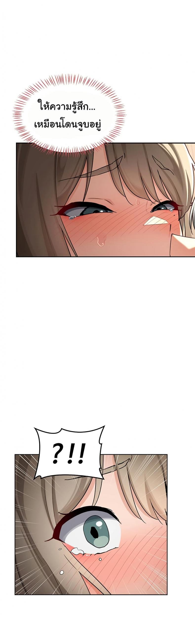 page-36