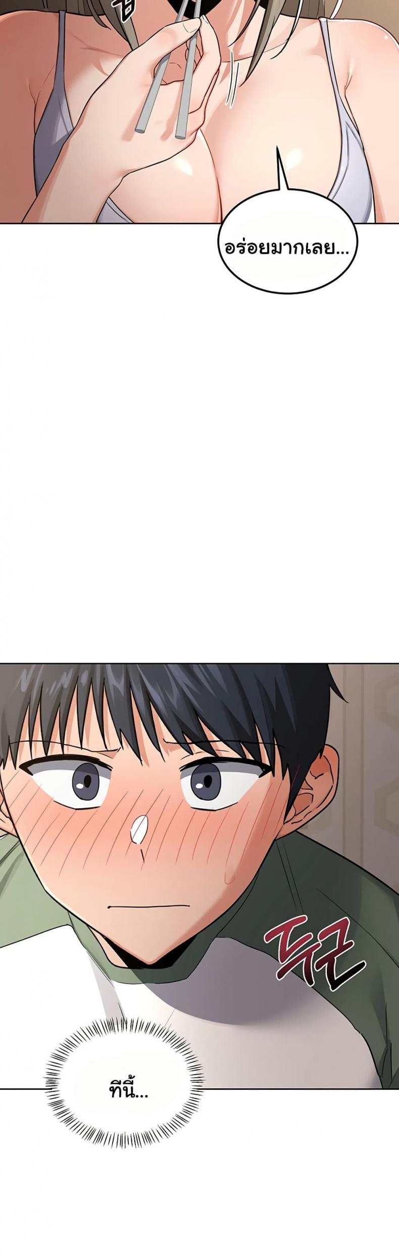 page-22
