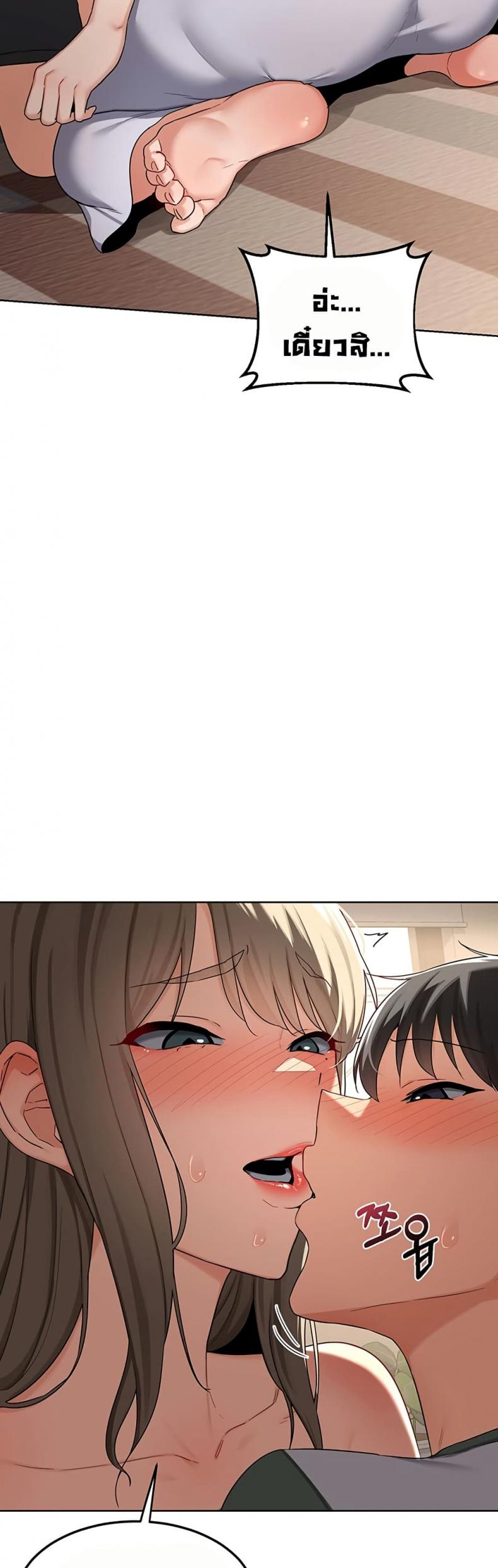 page-34