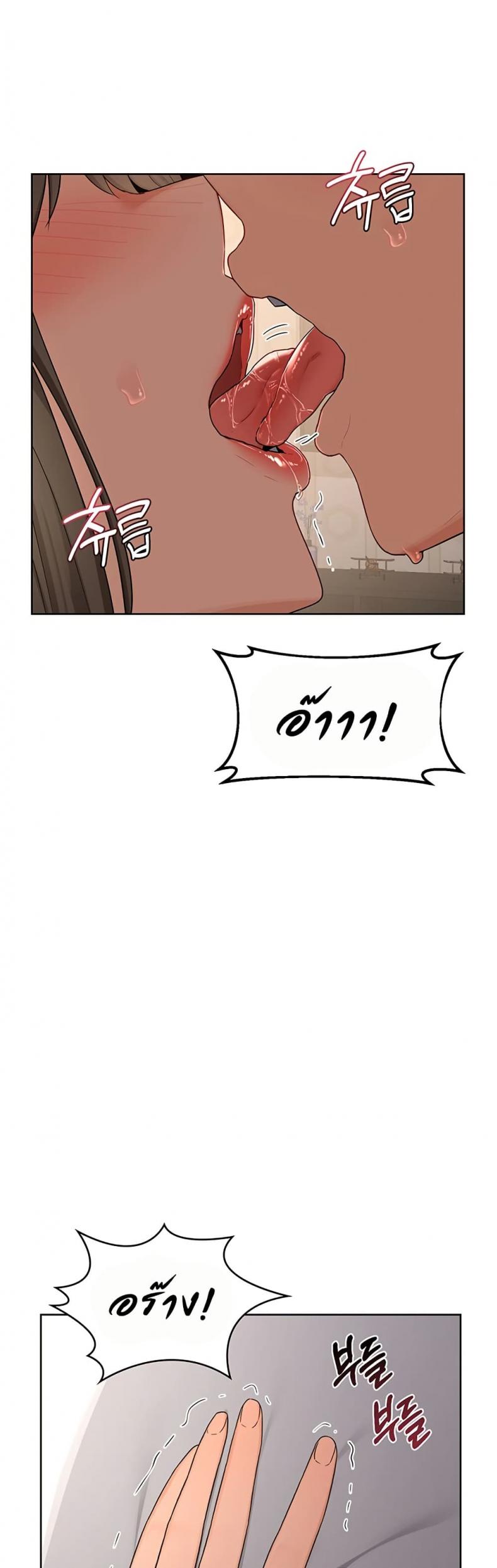 page-38