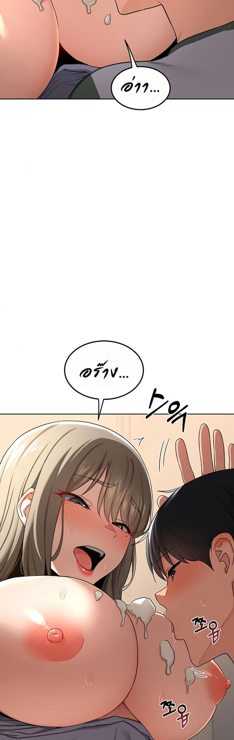 page-48