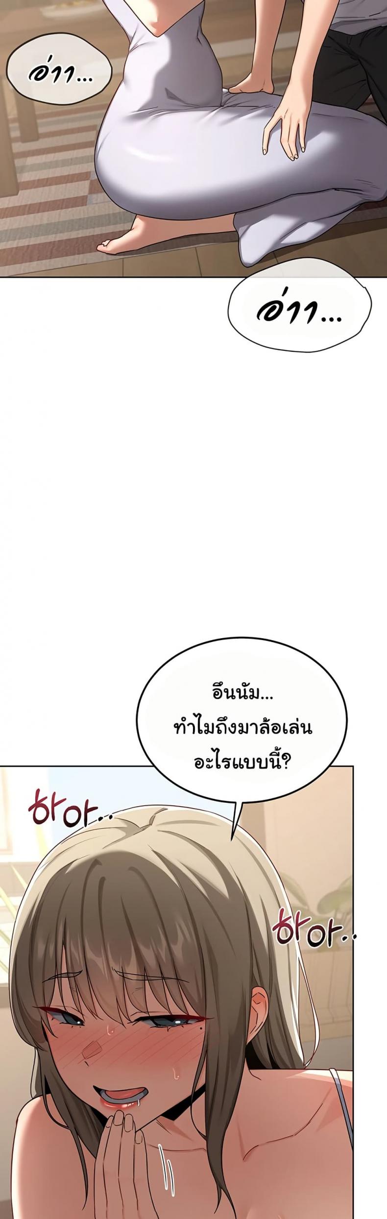 page-40