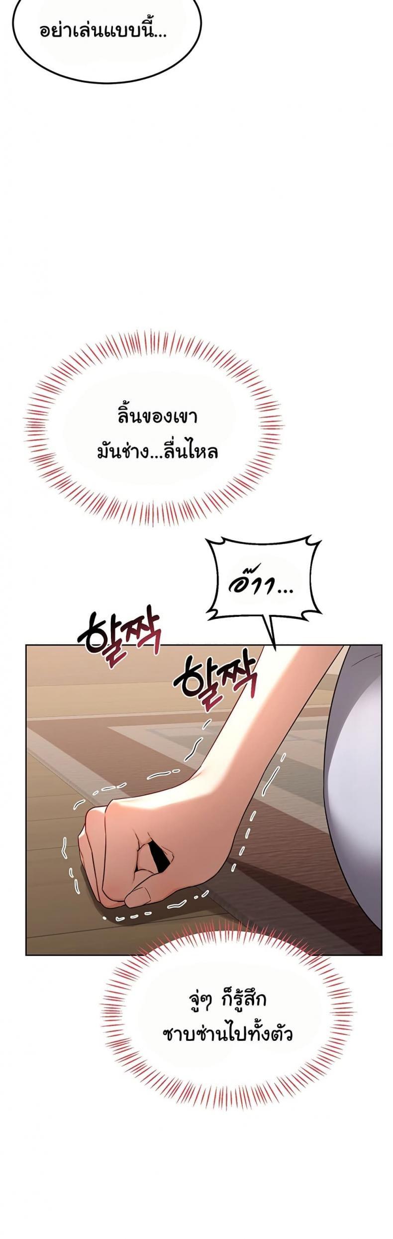 page-35