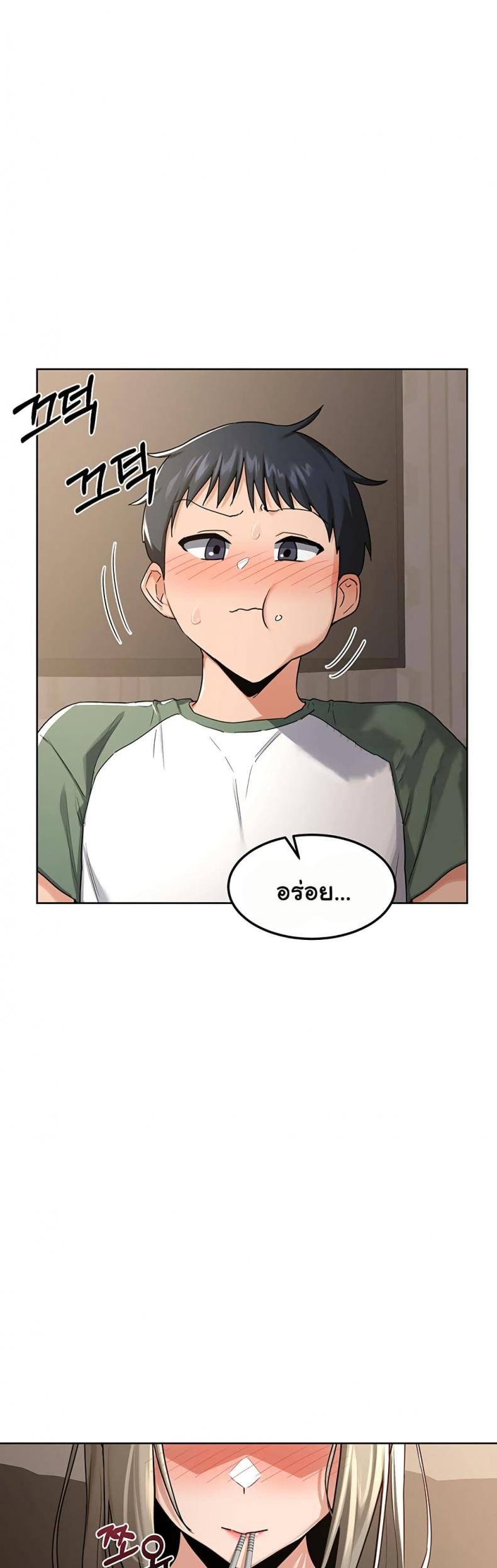 page-21