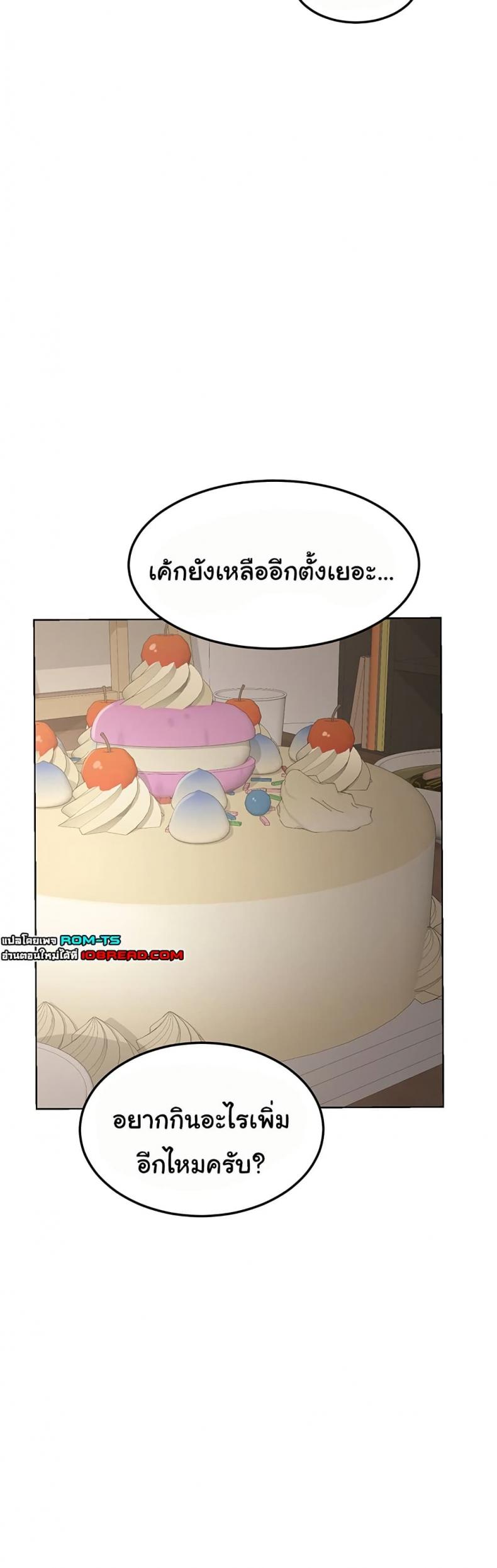 page-42