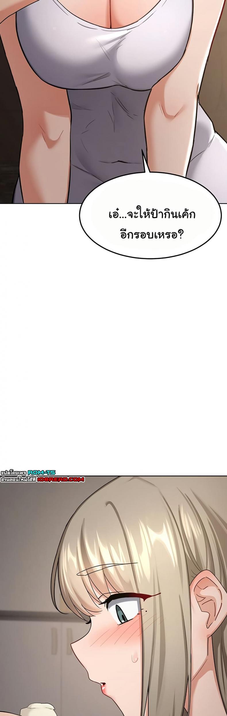 page-26