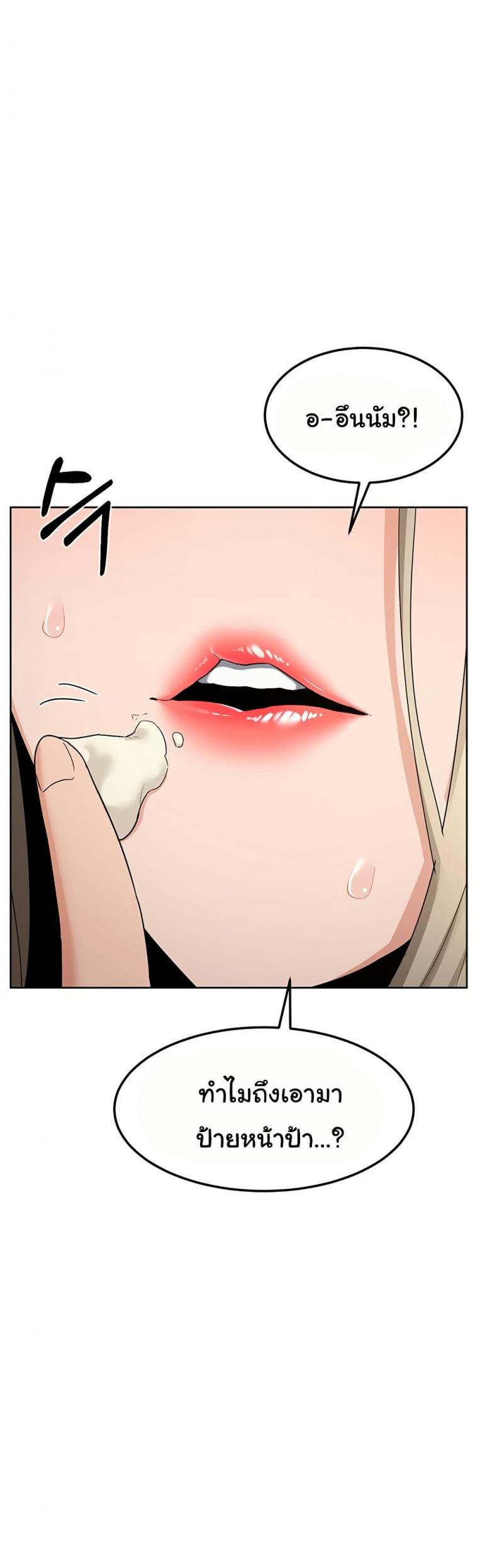 page-28