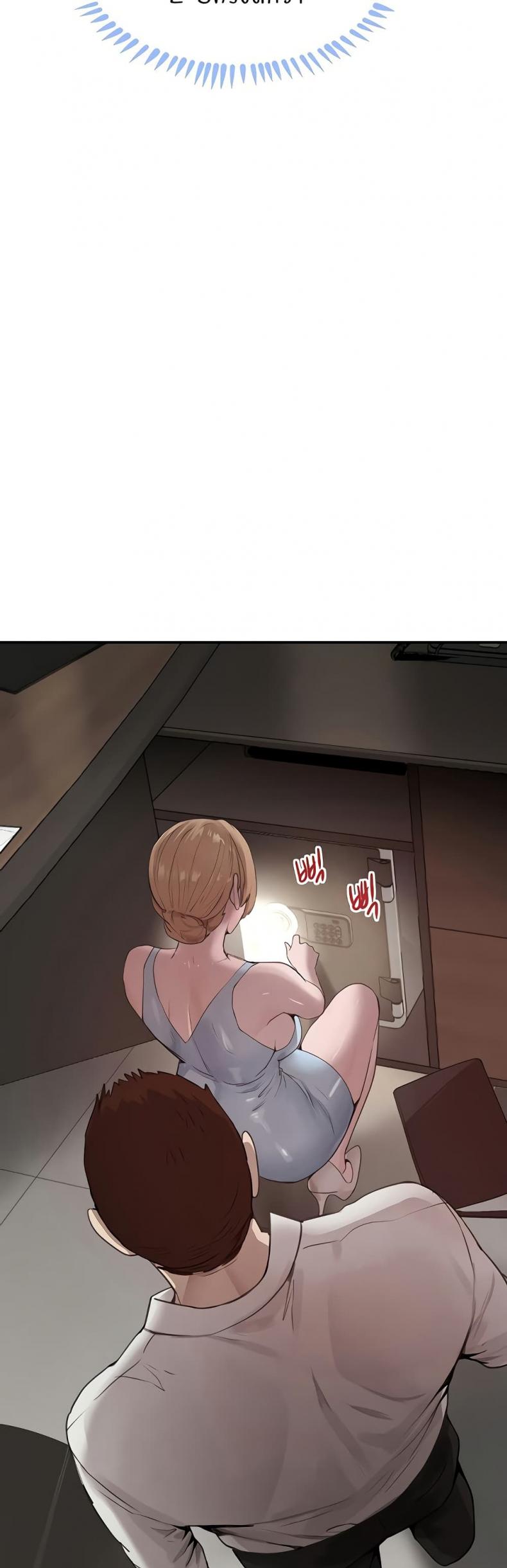 page-39