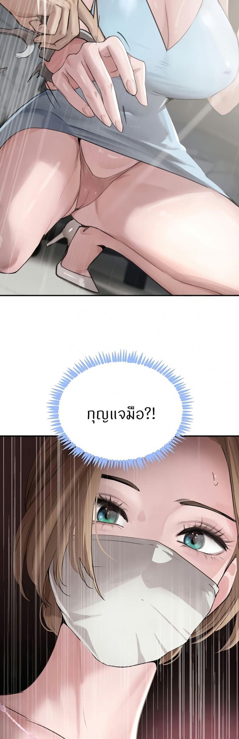 page-41