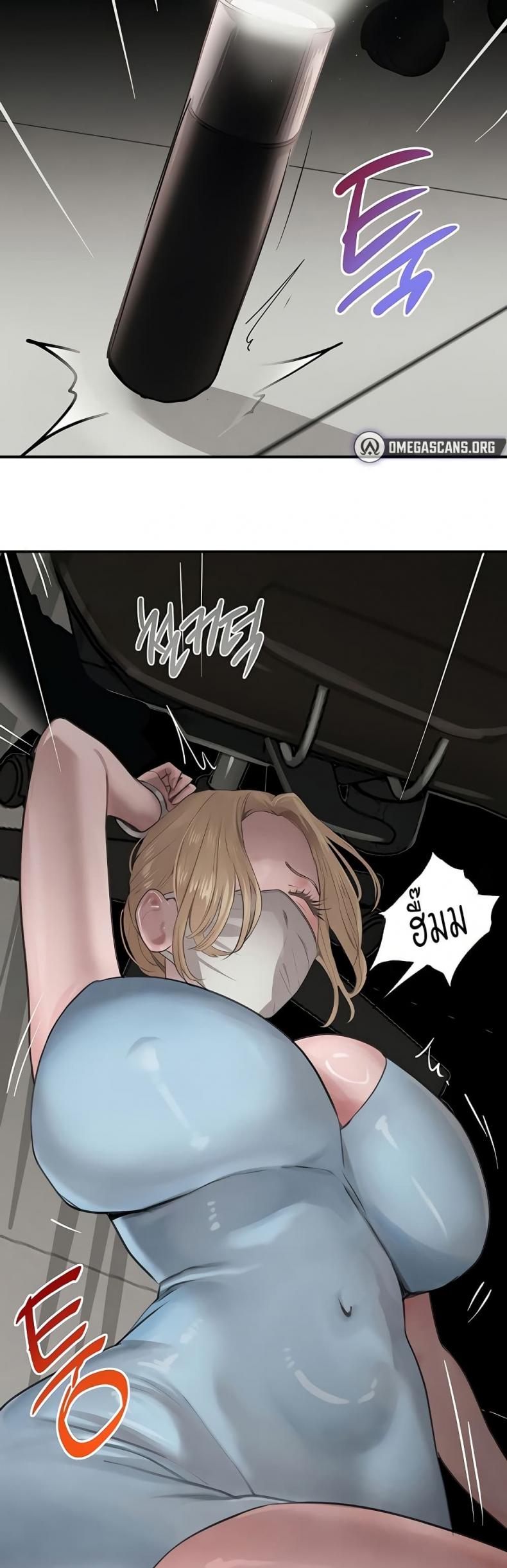 page-43