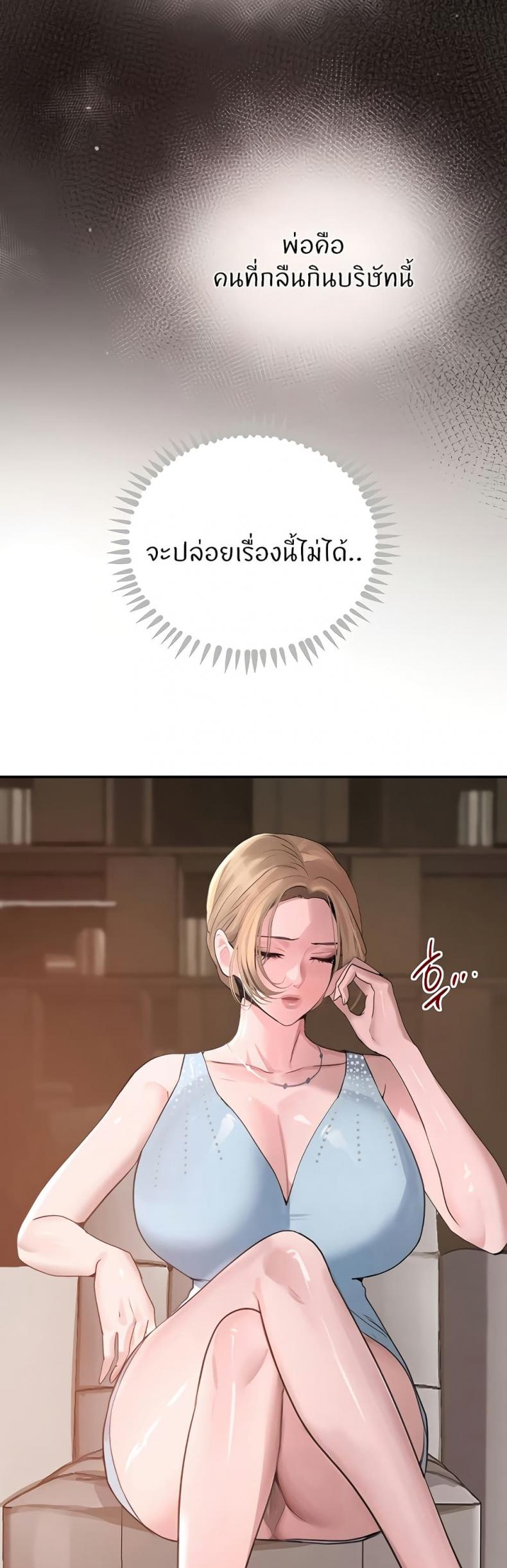 page-15
