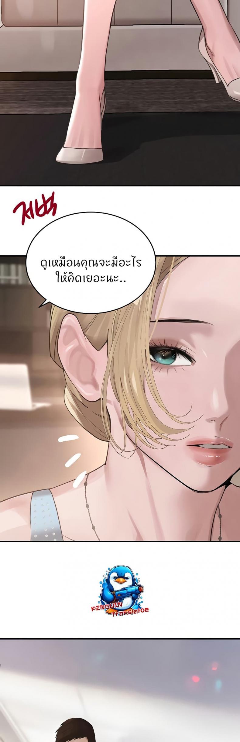 page-16