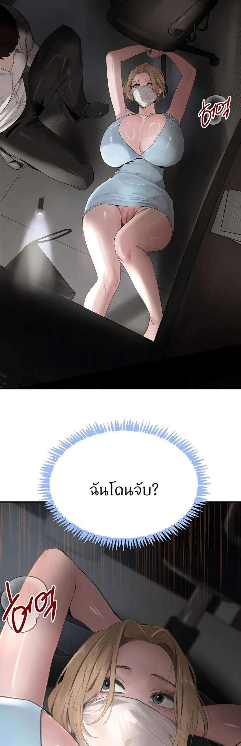 page-46