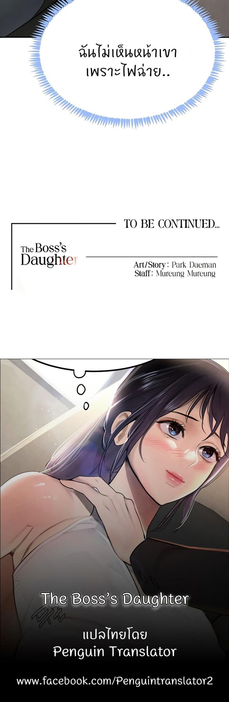 page-50