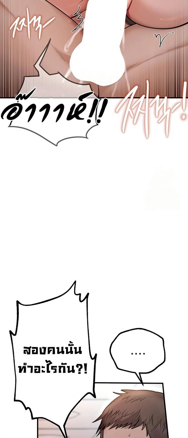 page-43