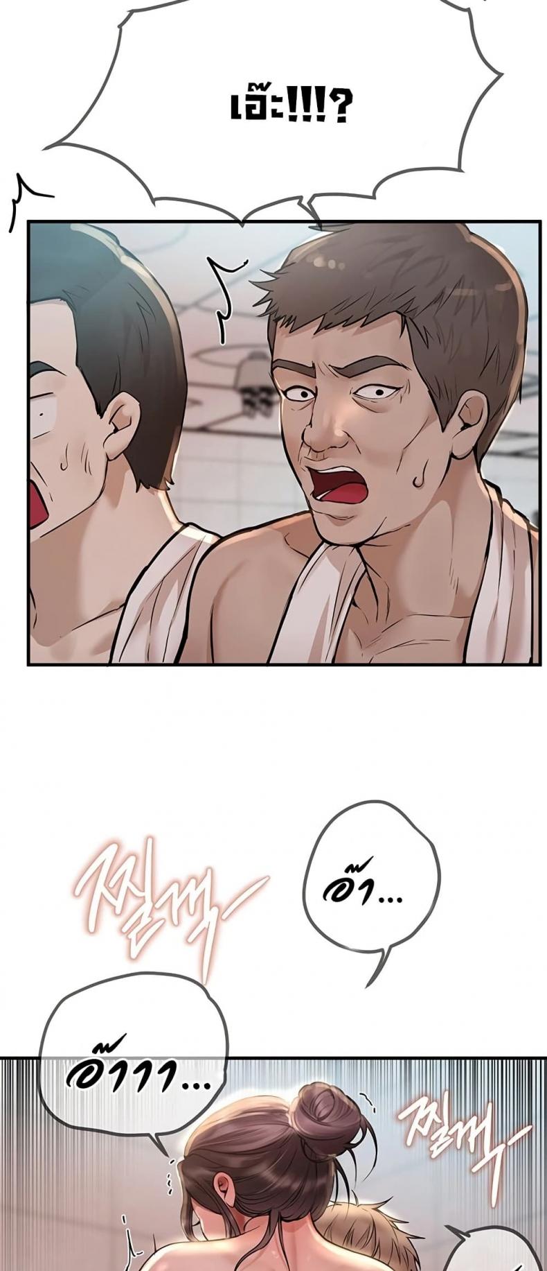 page-39