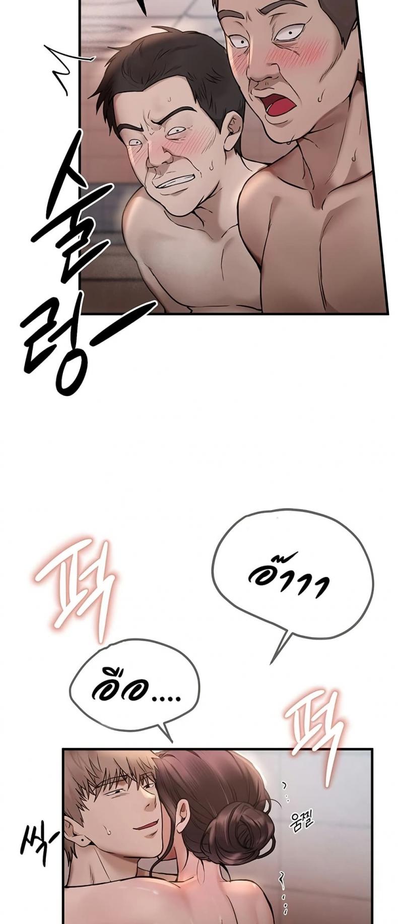 page-44
