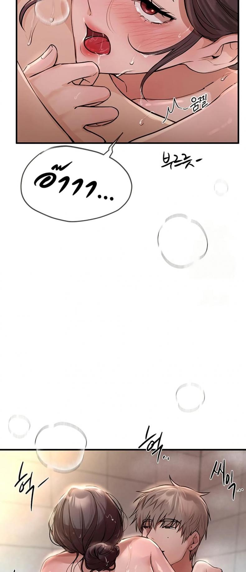 page-55