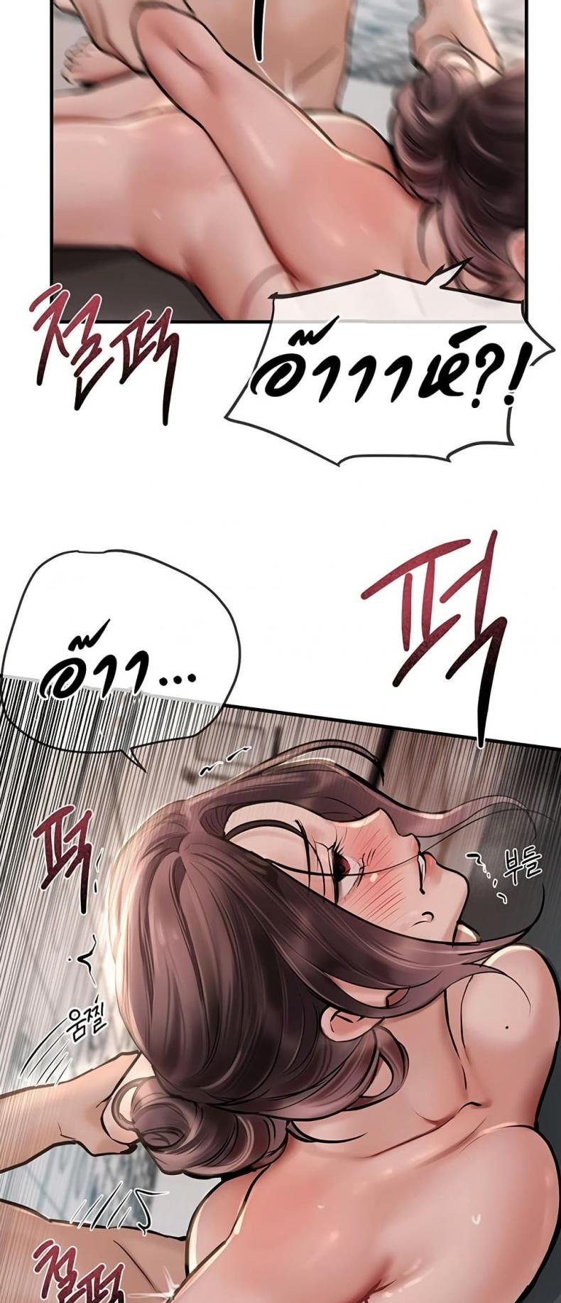 page-29