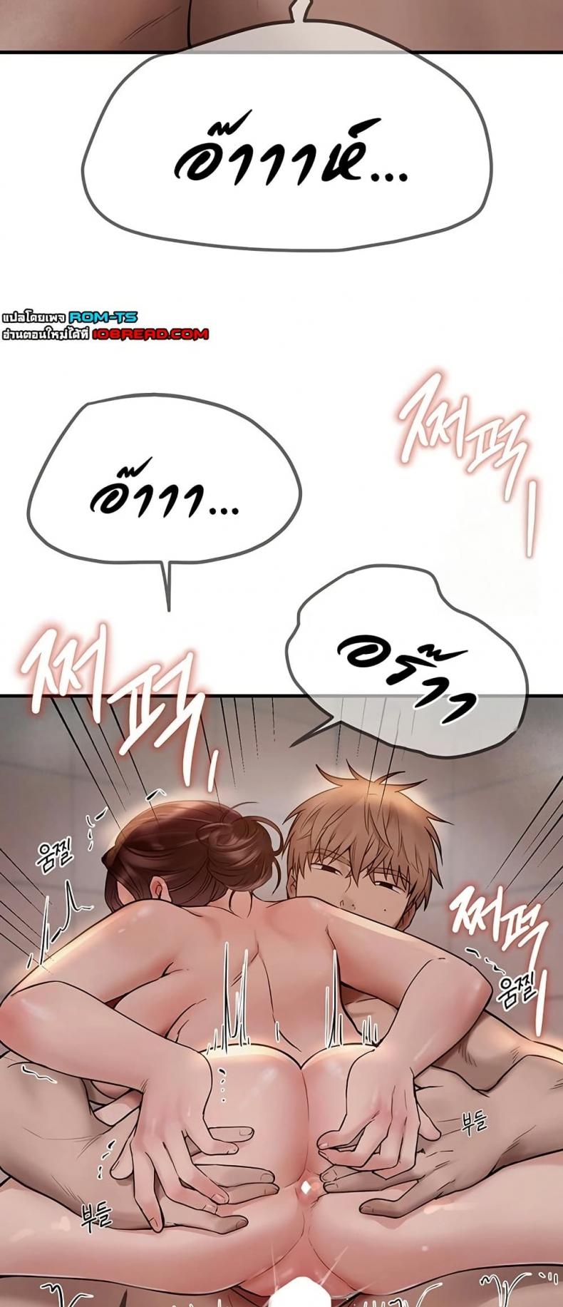 page-46