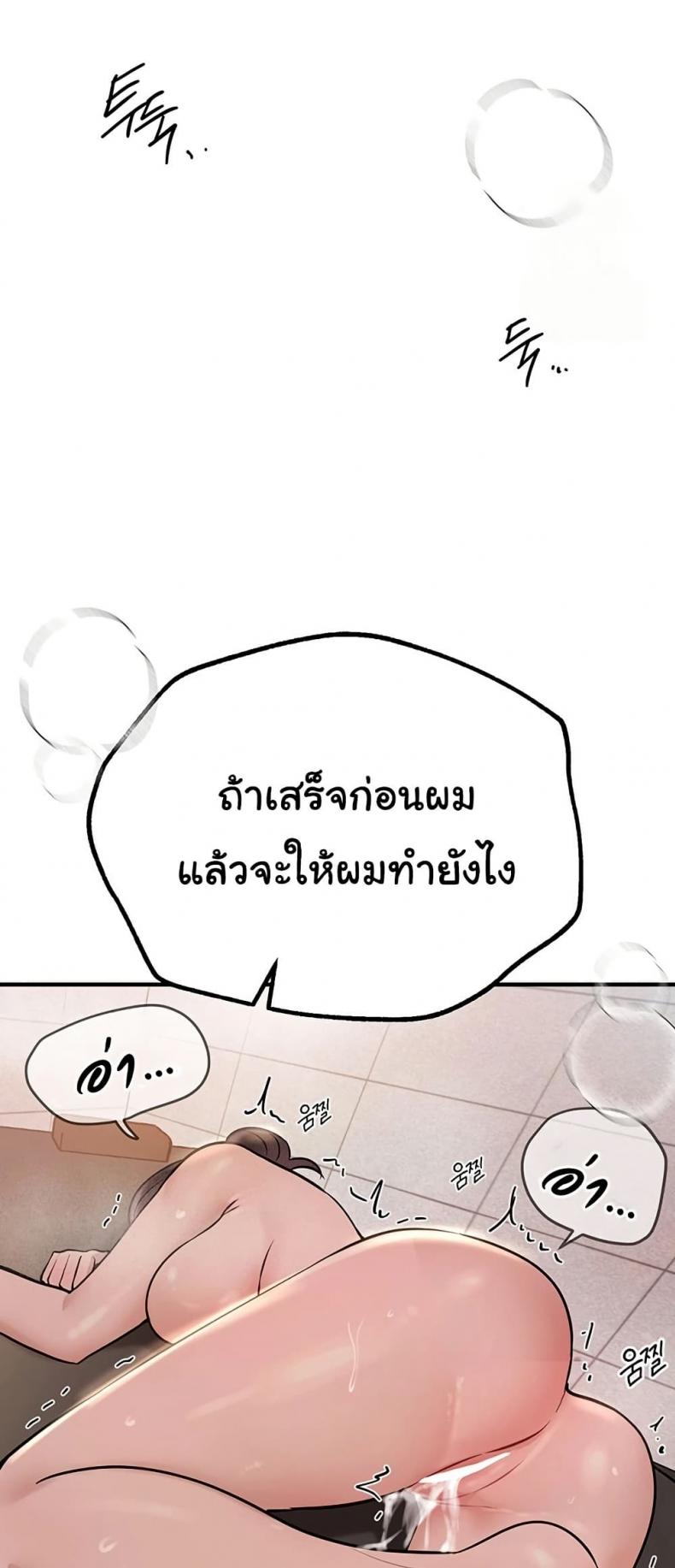 page-35