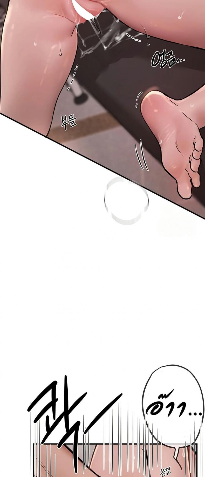 page-24