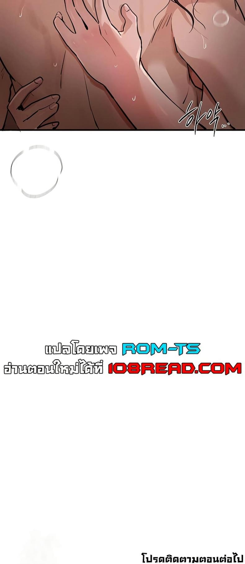 page-60
