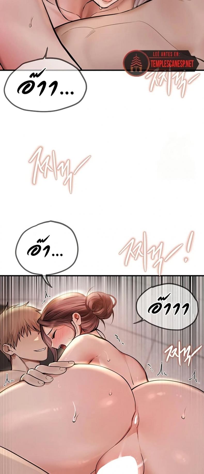 page-42