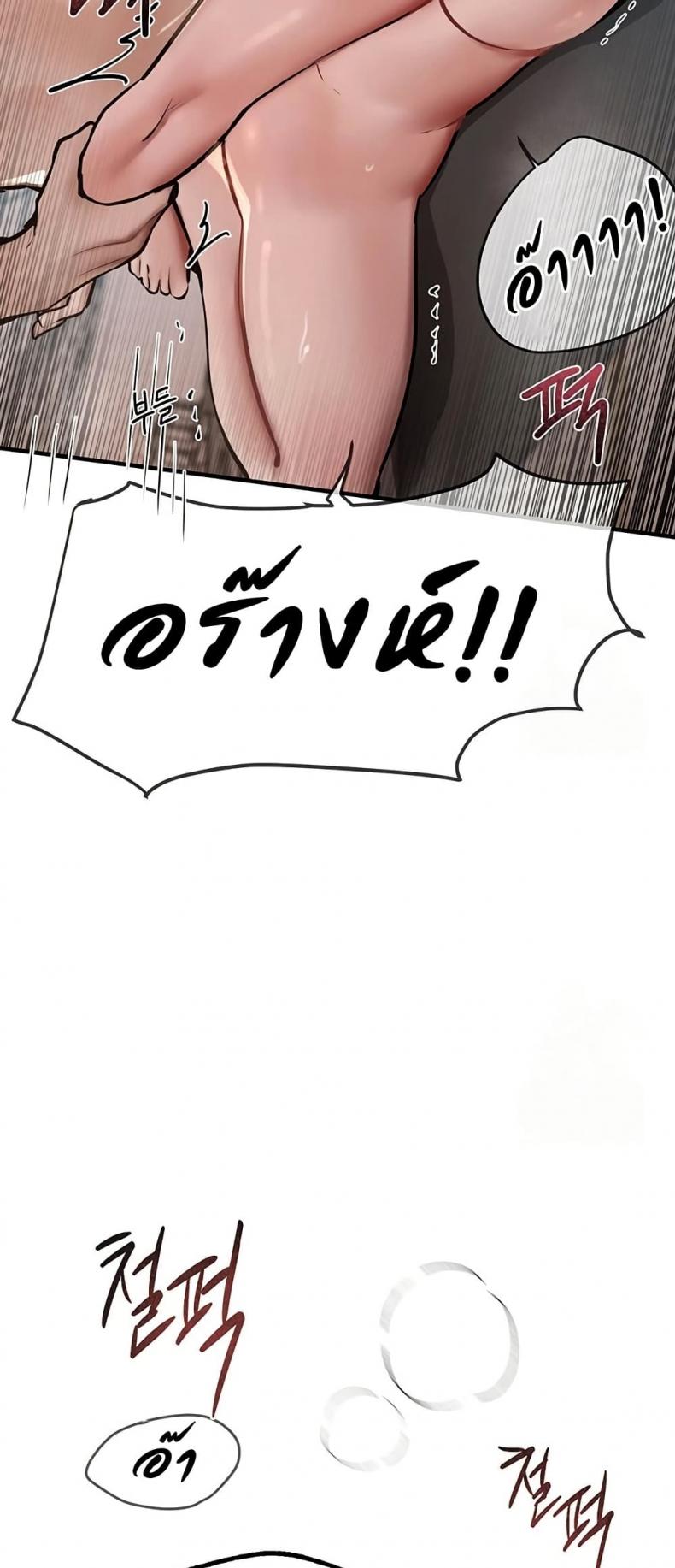 page-30